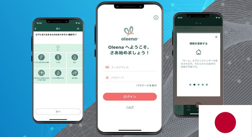 screshoots of Oleena app for the japanese market